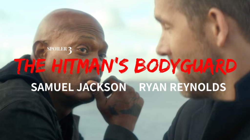 THE HITMAN'S BODYGUARD 杀手保镳