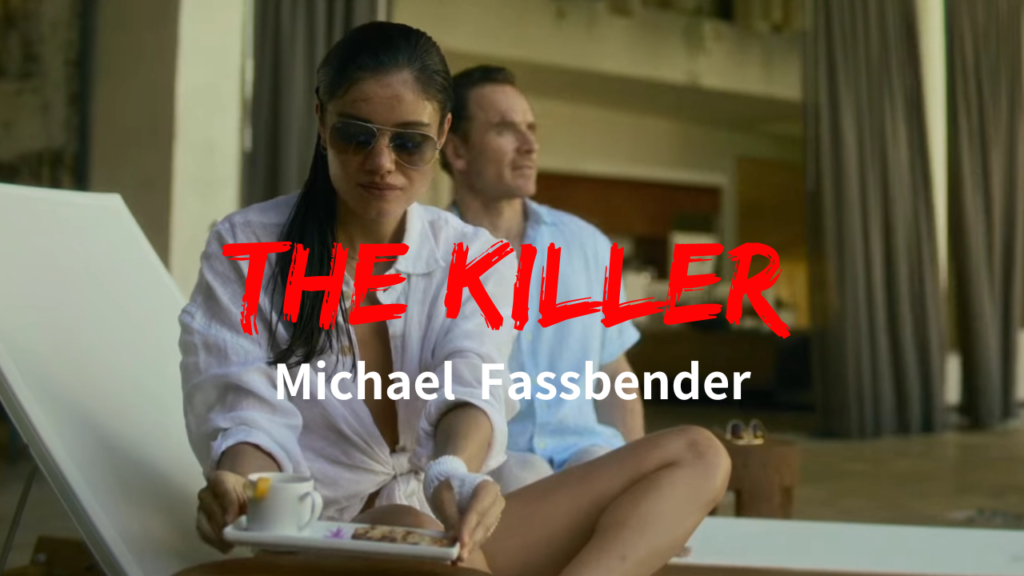 《THE KILLER》by Michael Fassbender director David Fincher